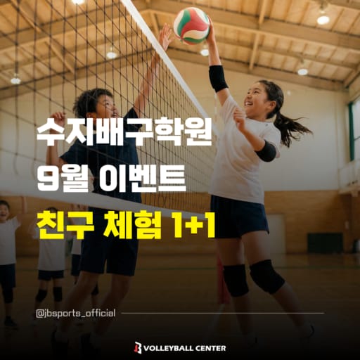 글 대표이미지