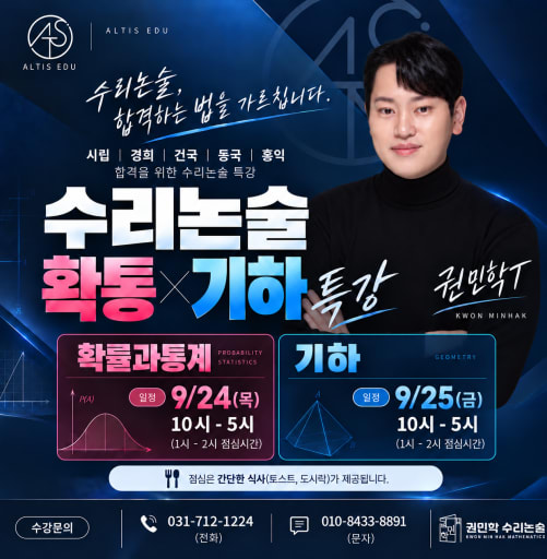 글 대표이미지