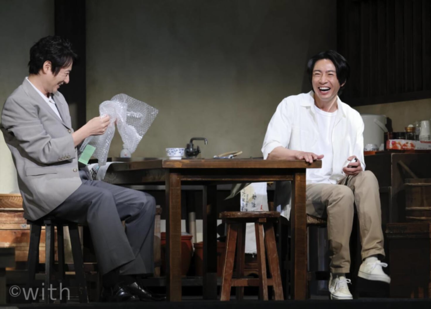 嵐 - 嵐 相葉雅紀 ようこそ、ミナト先生 BluRay 嵐 相葉雅紀さん主演 初回限定盤 ようこそ、ミナト先生 Blu-ray
