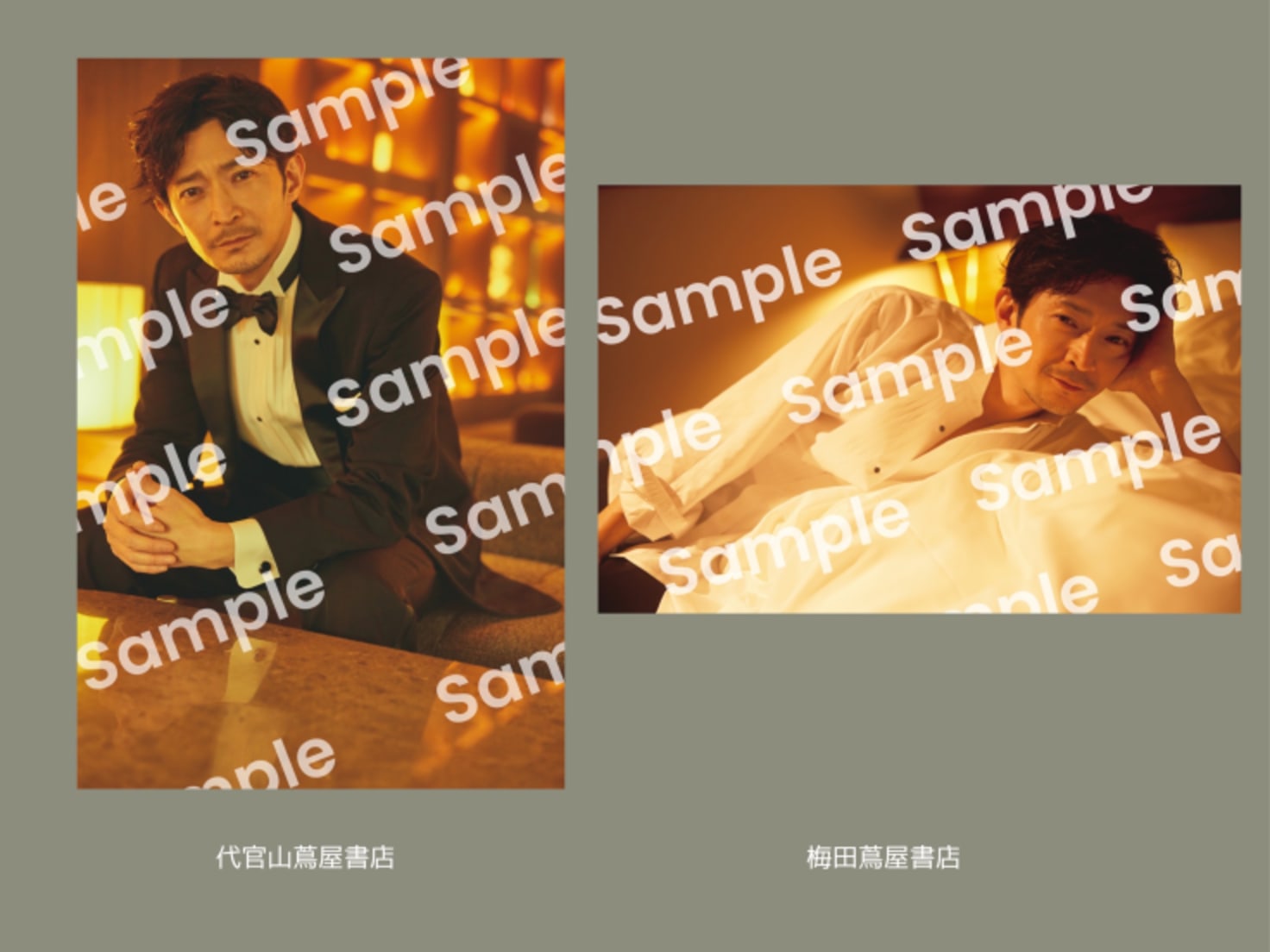 津田健次郎 写真集「ささやき」 特典内容を一挙ご紹介! | with 津田健次郎 写真集「ささやき」 特典内容を一挙ご紹介! | with