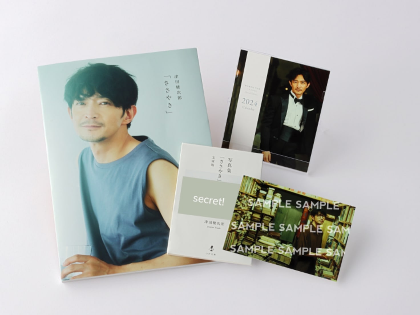 全国送料無料ギフト 津田健次郎 写真集「ささやき」豪華版ビジュアル＆プレミアムさ 趣味・スポーツ・実用