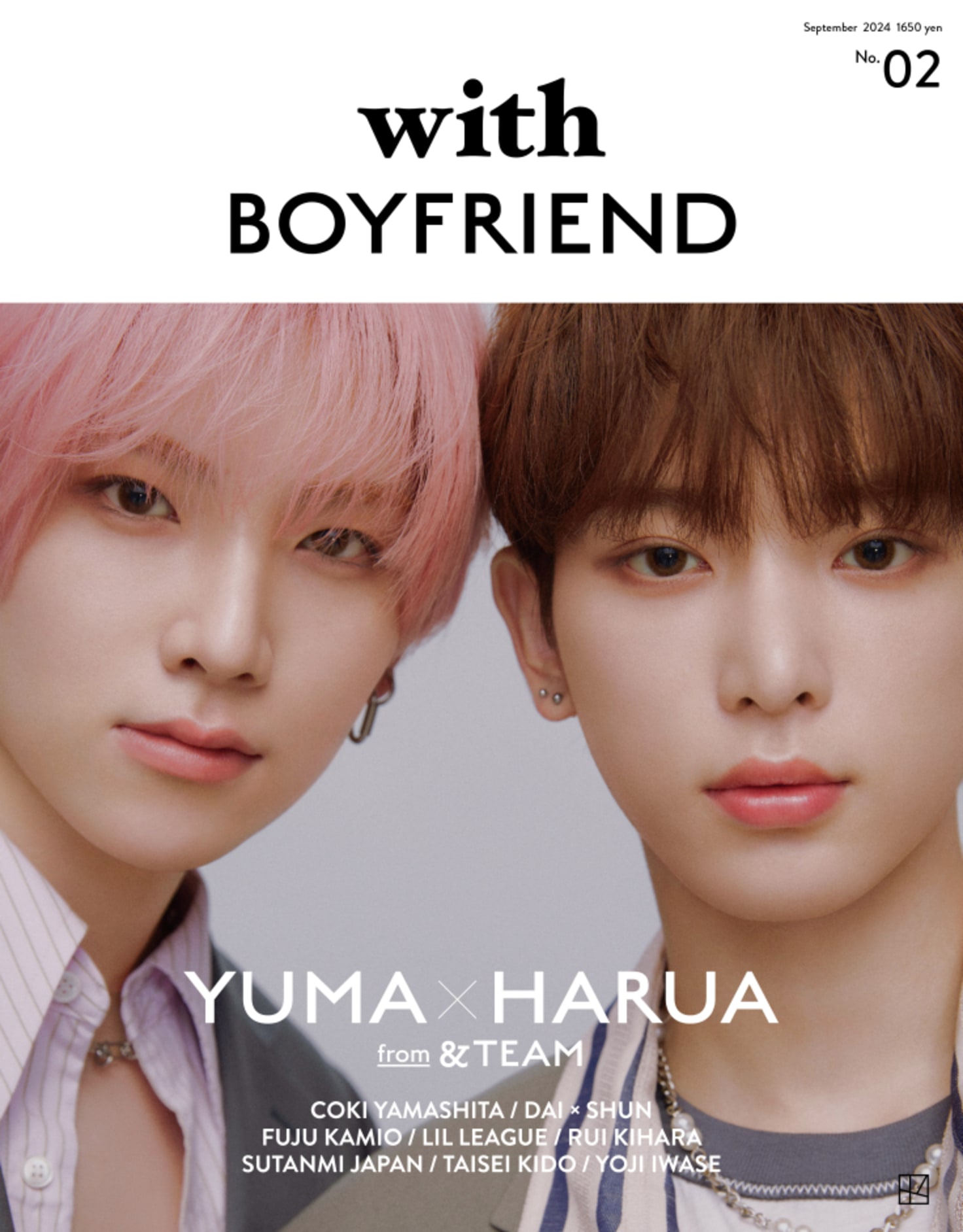 【メール便送料無料対応可】 ユウマ yuma トレカ &team &audition最終値下げ中｜CD K-POP・アジア