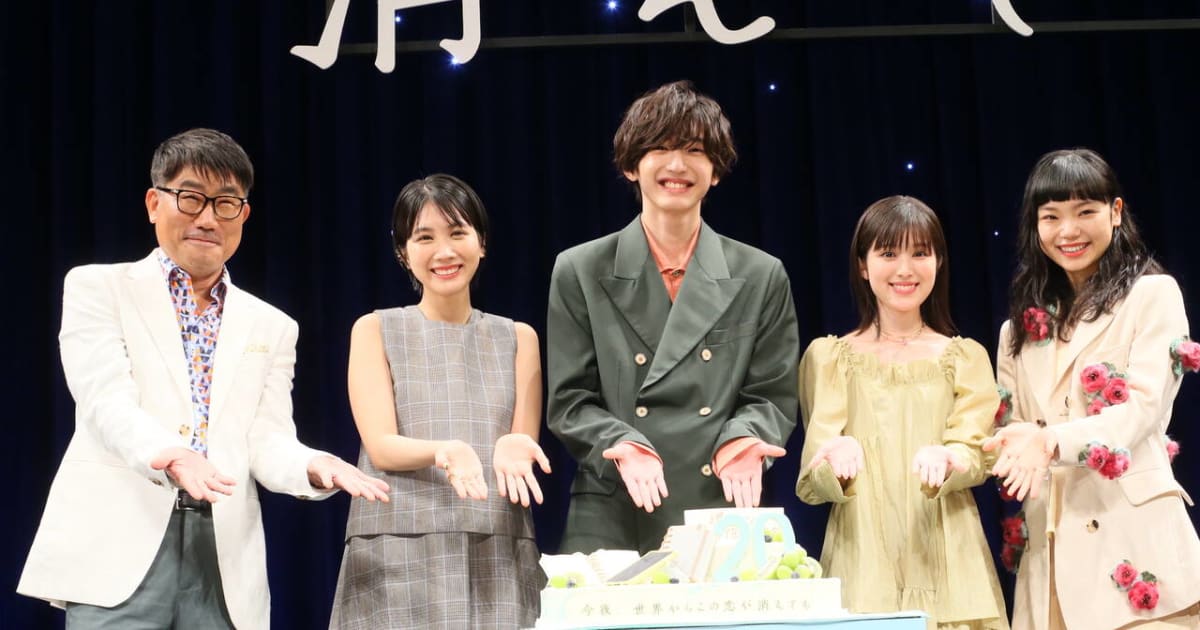 金田一少年・消えた初恋・今夜世界からこの恋が消えても　道枝駿佑主演DVDセット 金田一少年・消えた初恋・今夜世界からこの恋が消えても 道枝駿佑主演