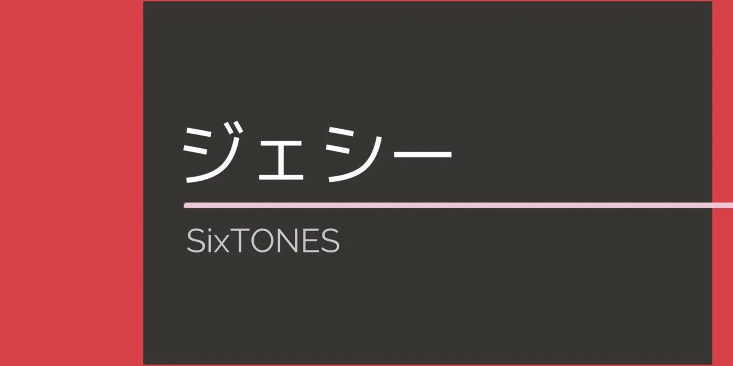 わかってるよ、それは！！！VOL.2