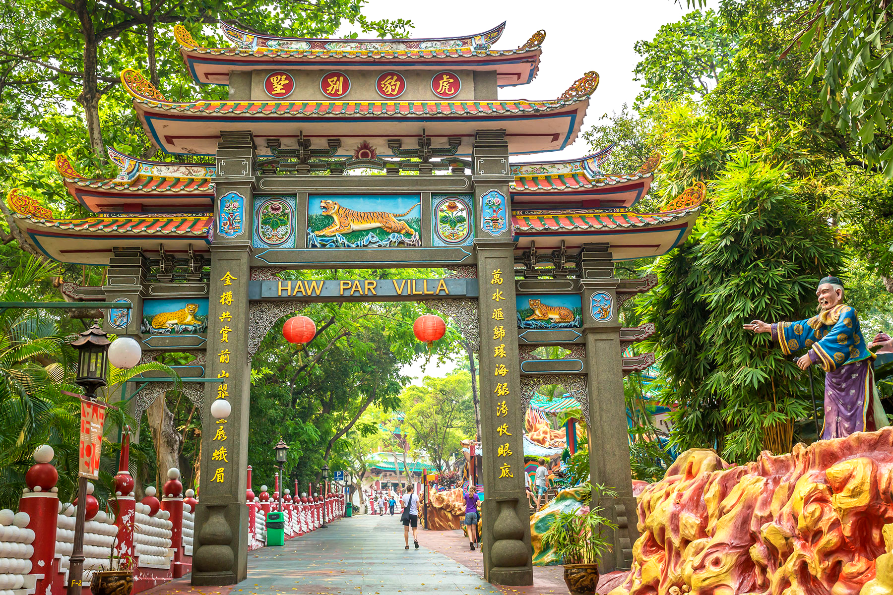Haw Par Villa Theme Park Tour in Singapore