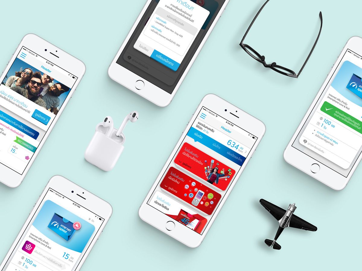 Online Payment Prototype