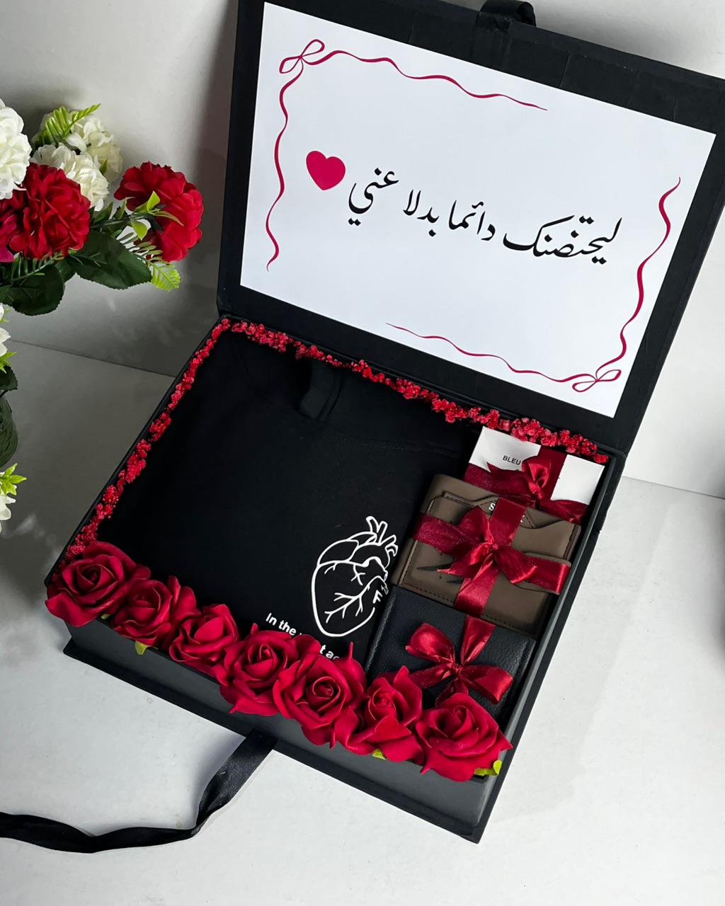 جيفت شتوية للفلانتين 😍♥️