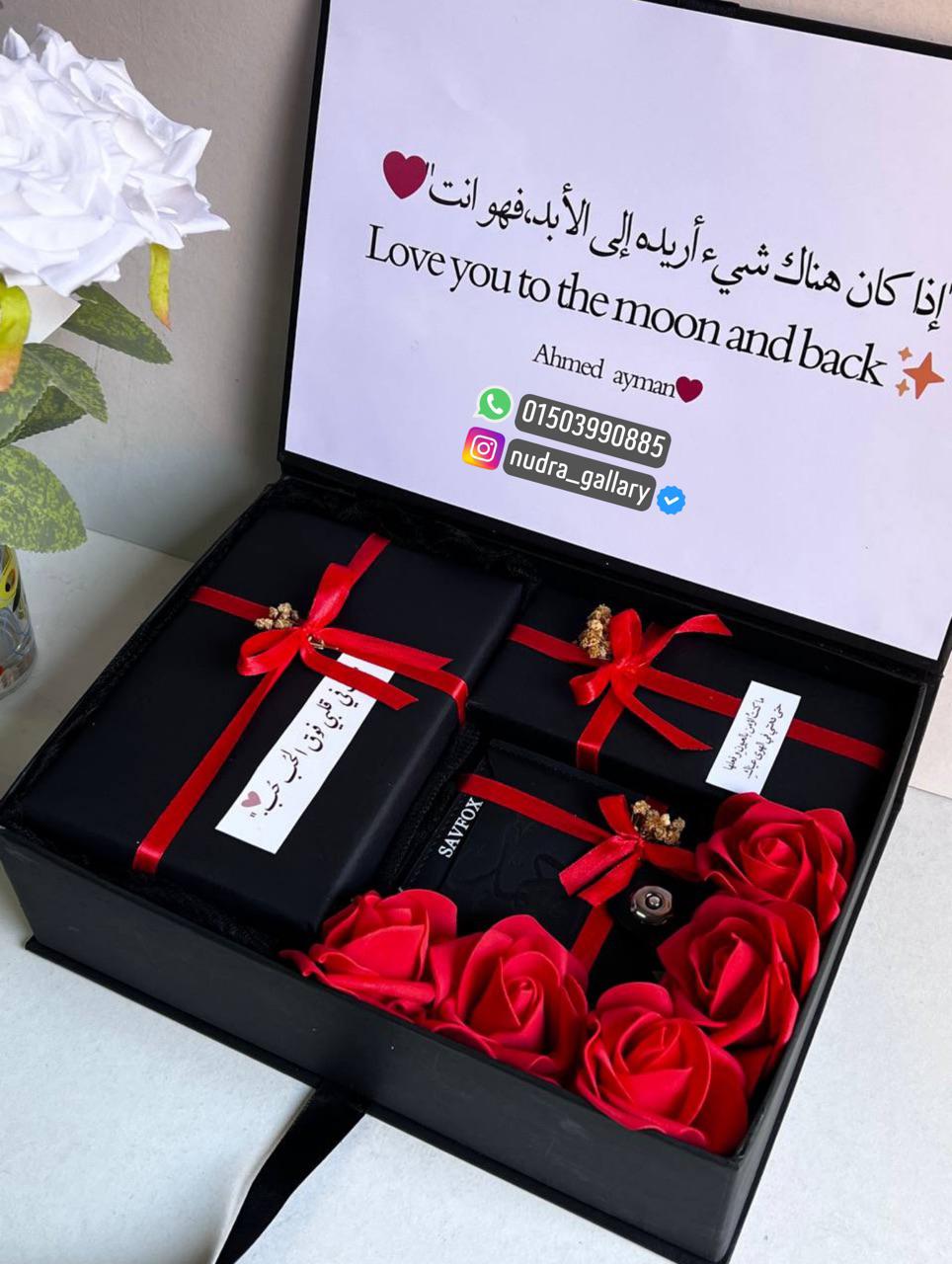 بوكس رجالي كلاسيك ♥️