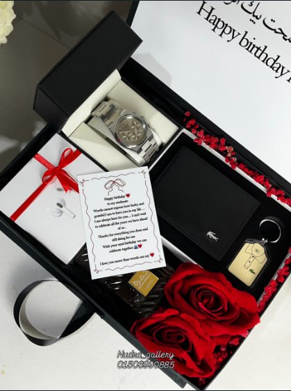جيفت vip للفلانتين 😍❤️‍🔥❤️‍🔥