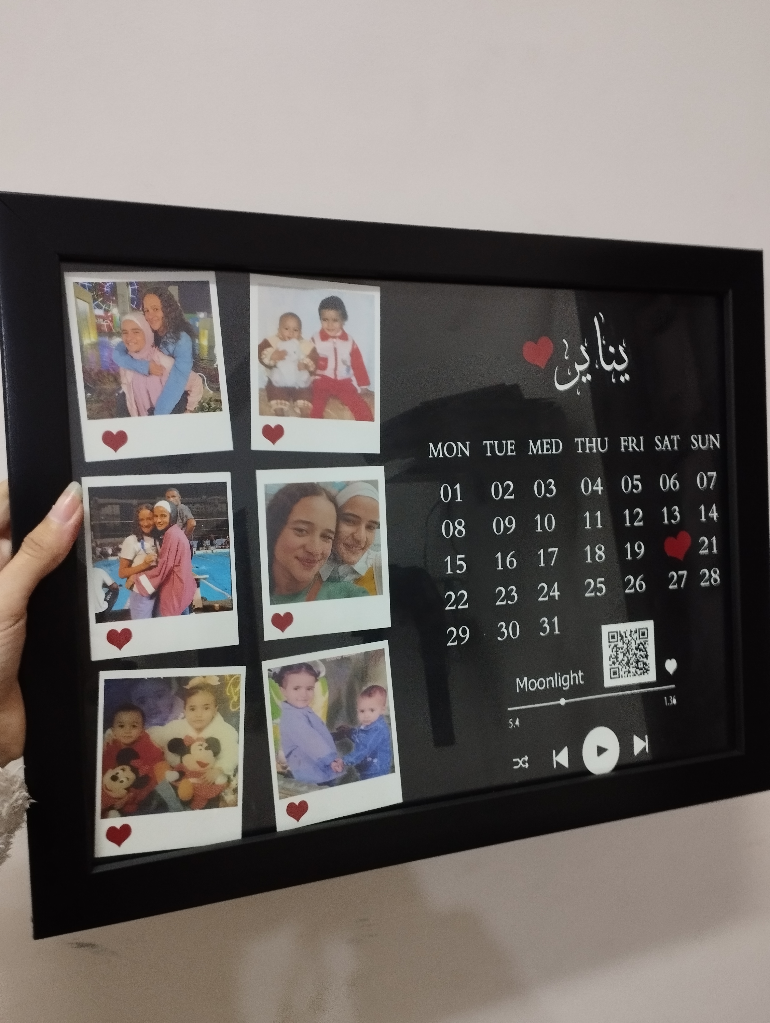 براويز واباجورة