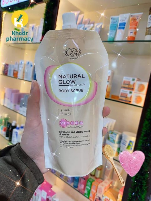 Body scrub - ايفا