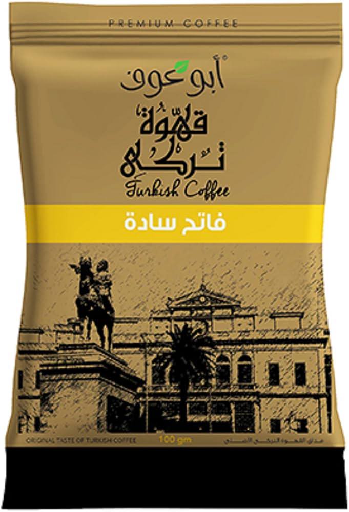 بن ابو عوف فاتح ساده 