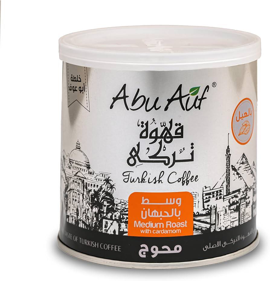 قهوه ابو عوف - وسط محوج  