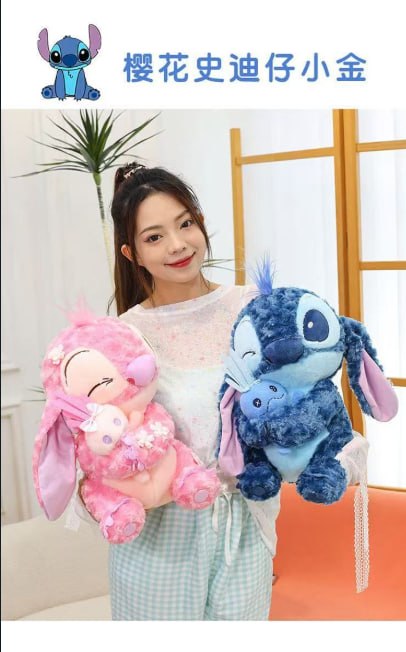 Stitch - غمزة 😉😍❤️