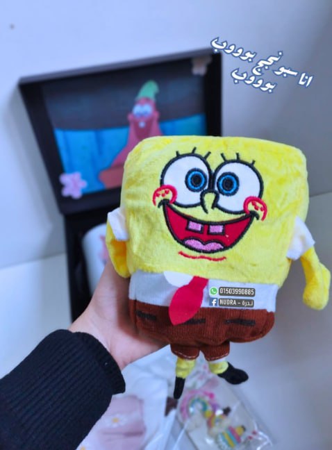 سبونج بوب - بسيط 😂😍❤️