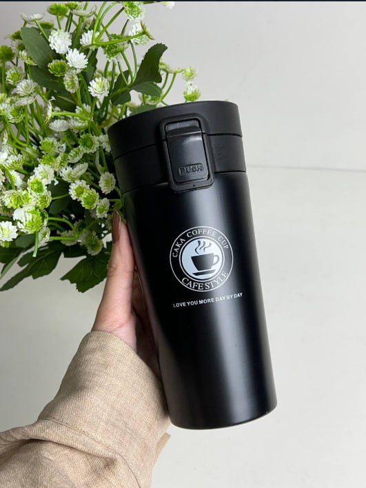 Coffee Cup - مج حراري