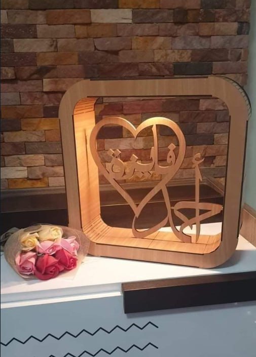 اباجورة خشب مضيئة 🥰♥️