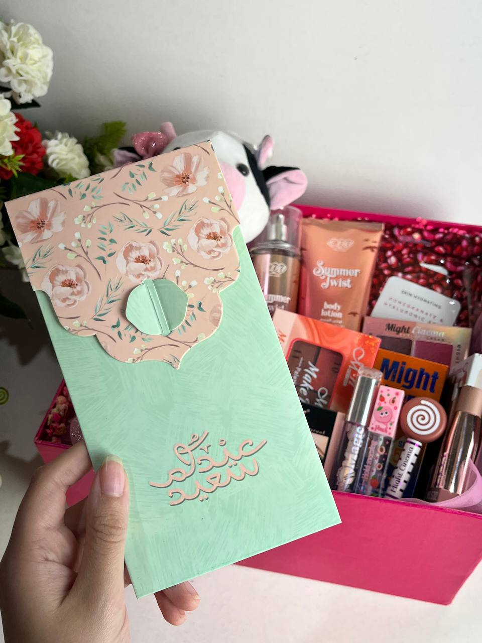 كارت عيدية 
