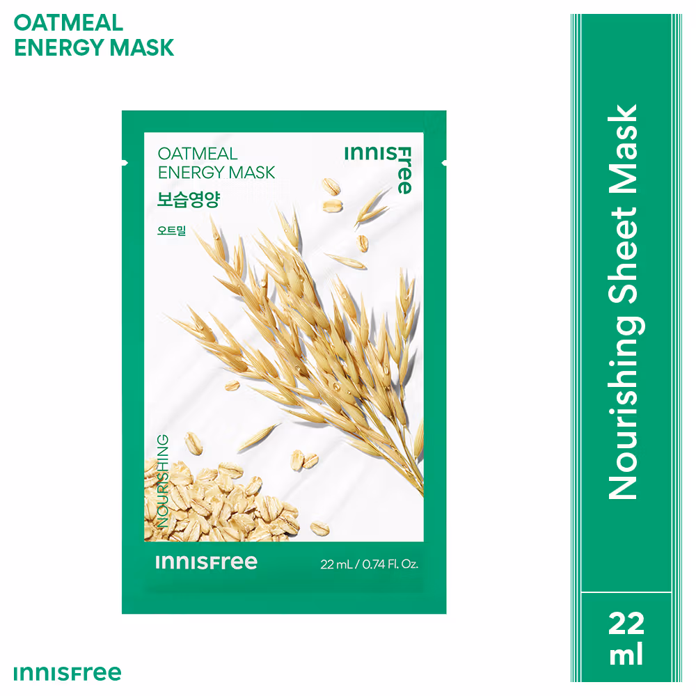INNISFREE Energy Sheet Mask - Oat Meal