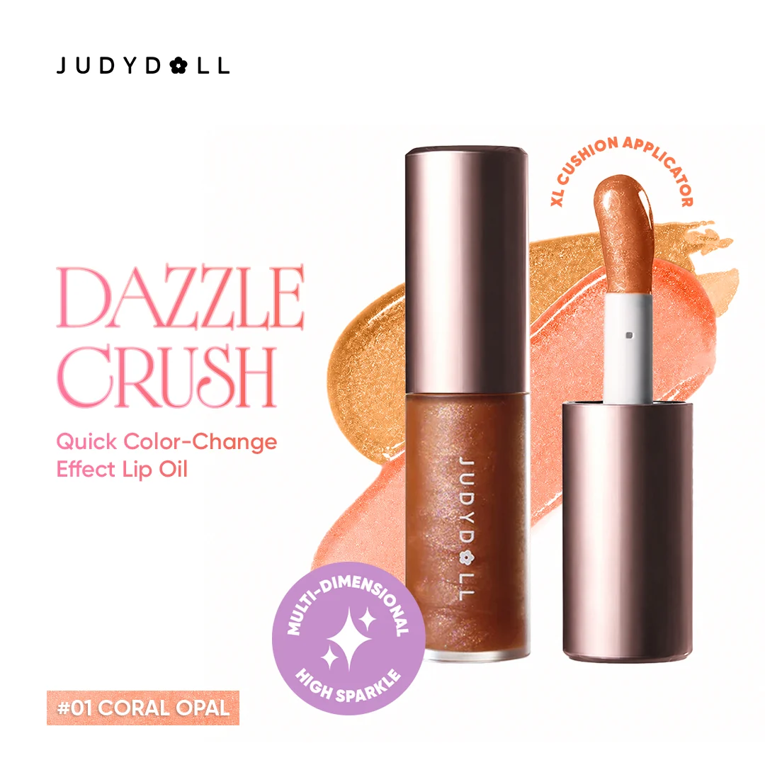 Dazzle Crush Lip Oil
