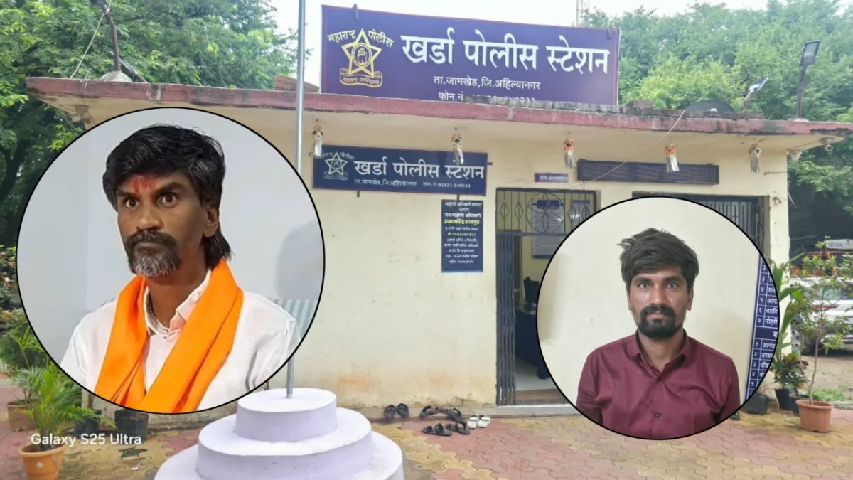 आक्षेपार्ह स्टेटस भोवले; मनोज जरांगे पाटील यांच्या अवमानाच्या आरोपाखाली तरुण ताब्यात..!