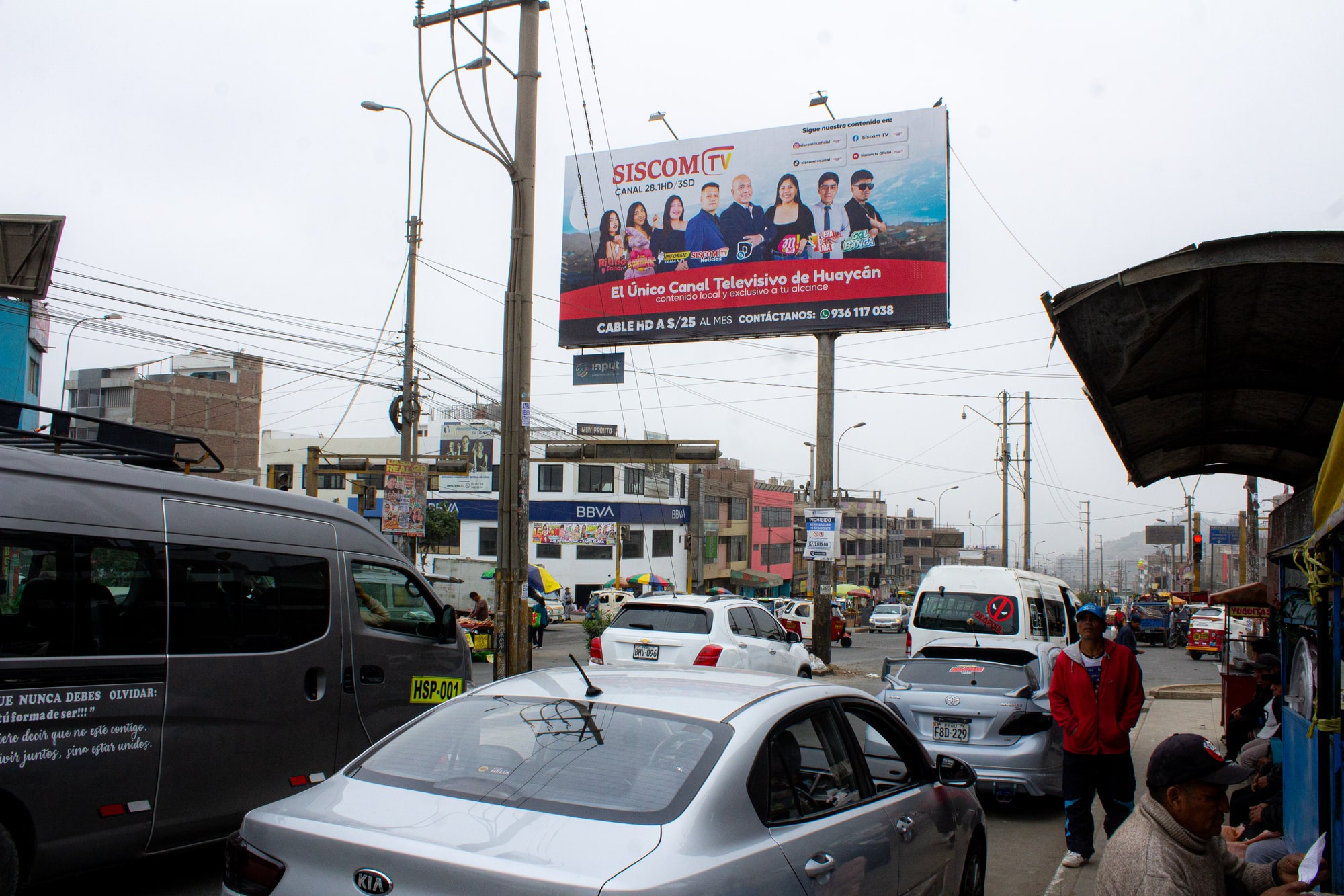 Panel publicitario en ATE-001 A