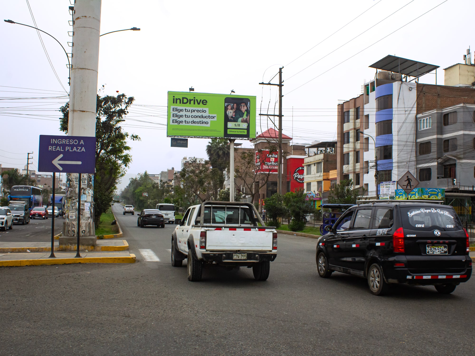 Panel publicitario en ATE-002 A