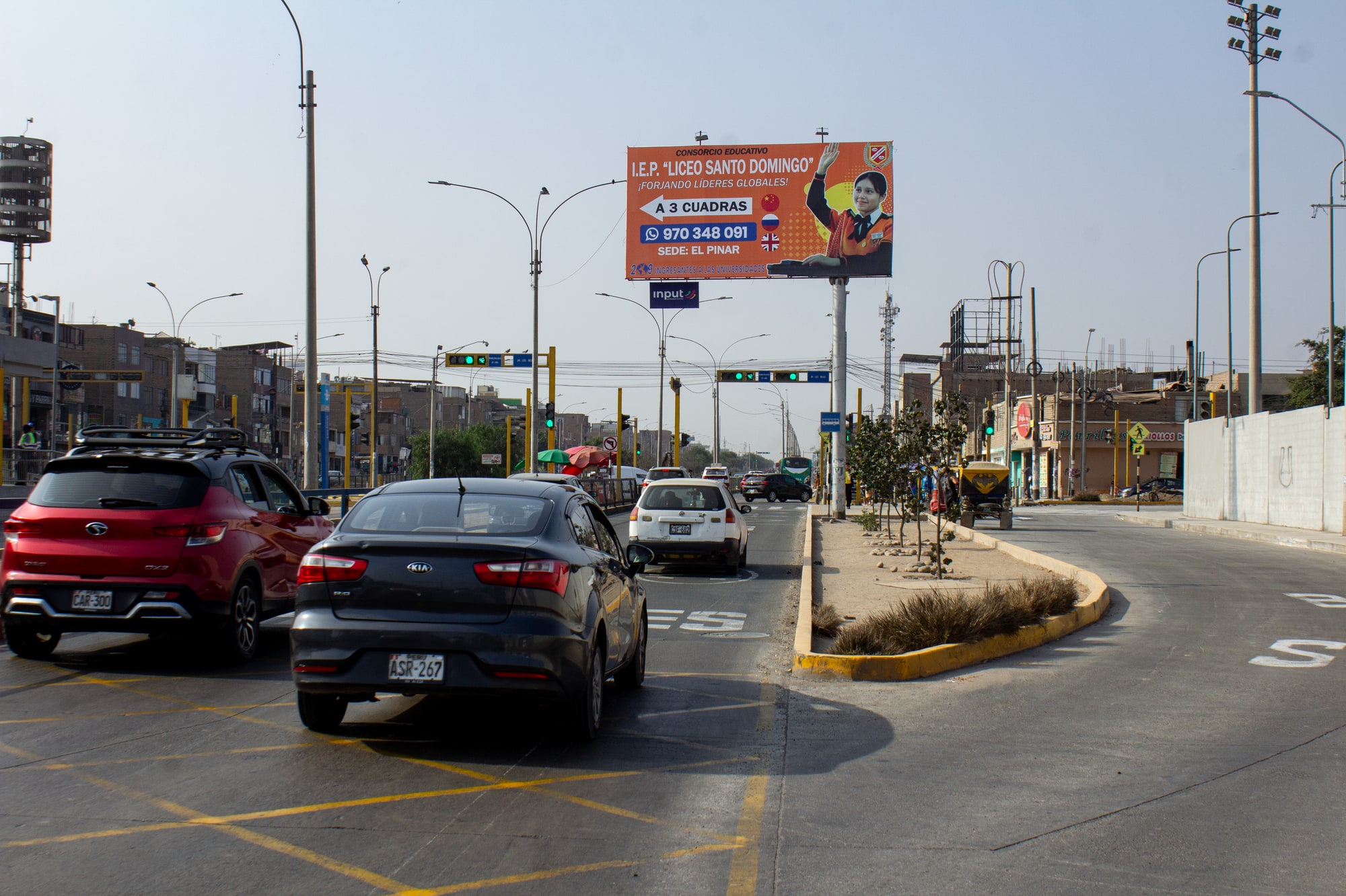Panel publicitario en COM-009 A