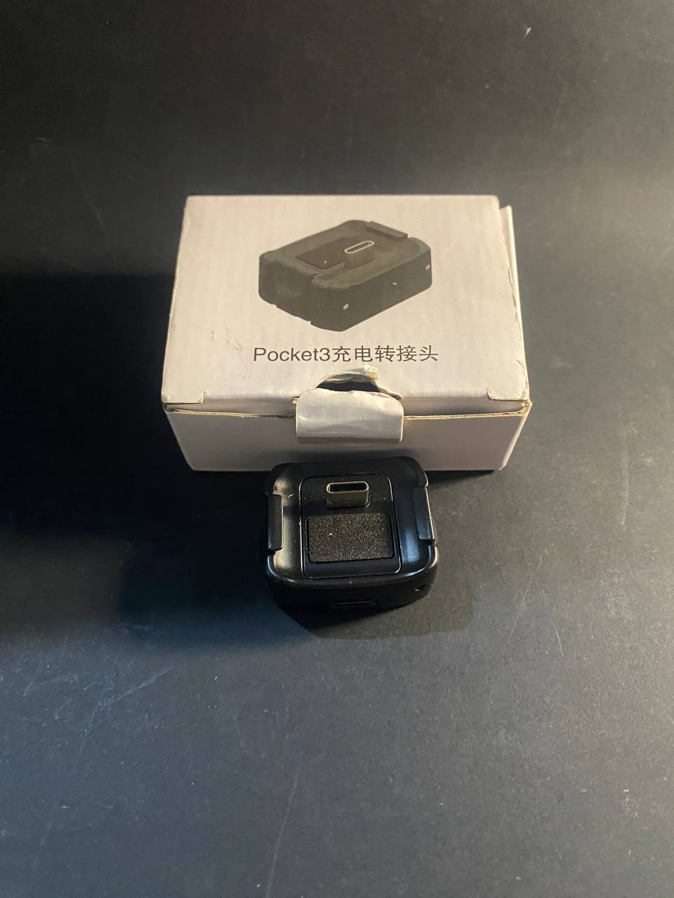 Base de adaptador de carga tipo C para DJI Osmo Pocket 3, con soporte de orificio de tornillo de 1/4 y soporte de aleación de aluminio duradero