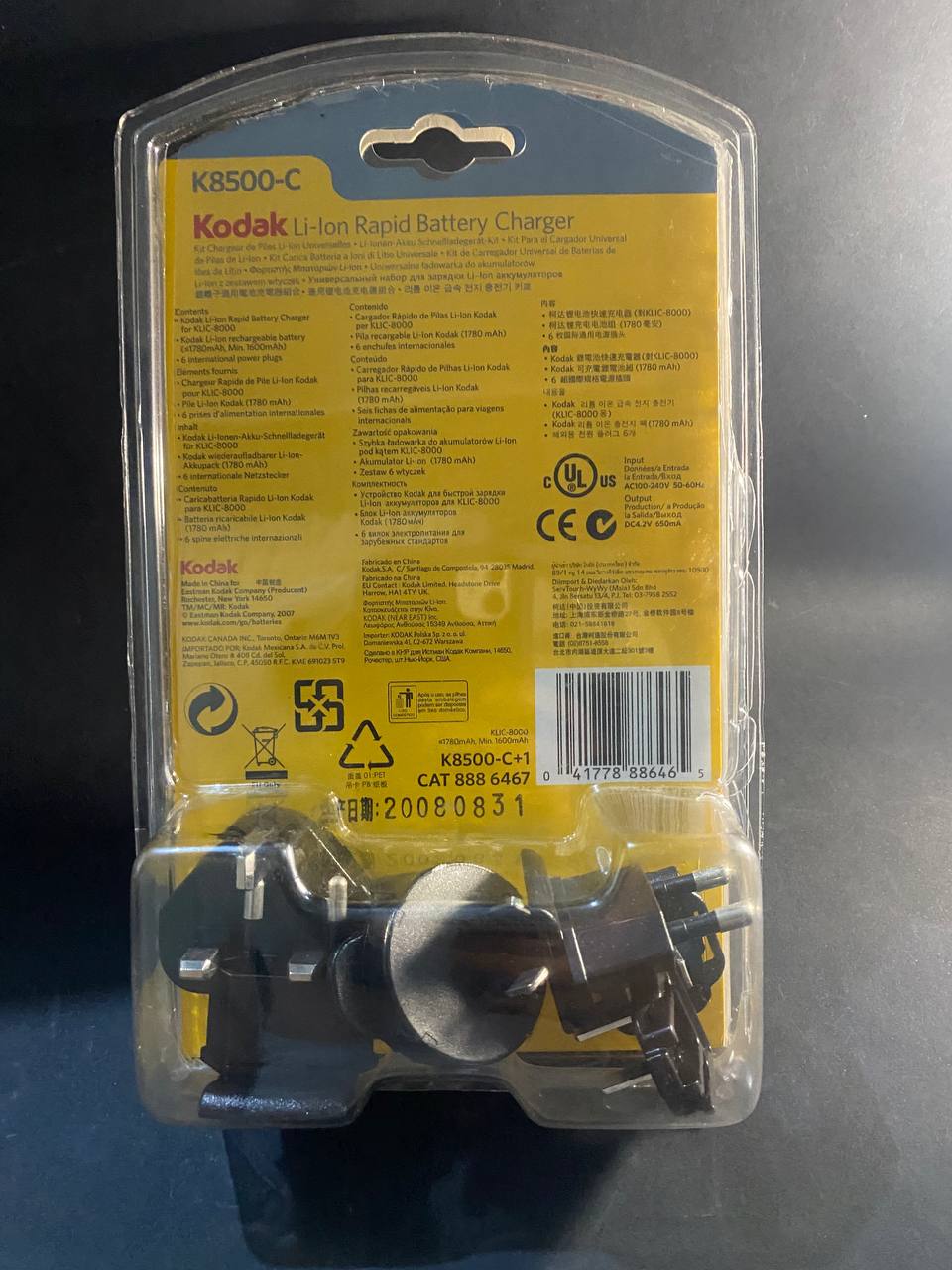 Cargador Rápido Kodak K8500-C para Batería Li-Ion KLIC-8000 con Adaptadores de Corriente