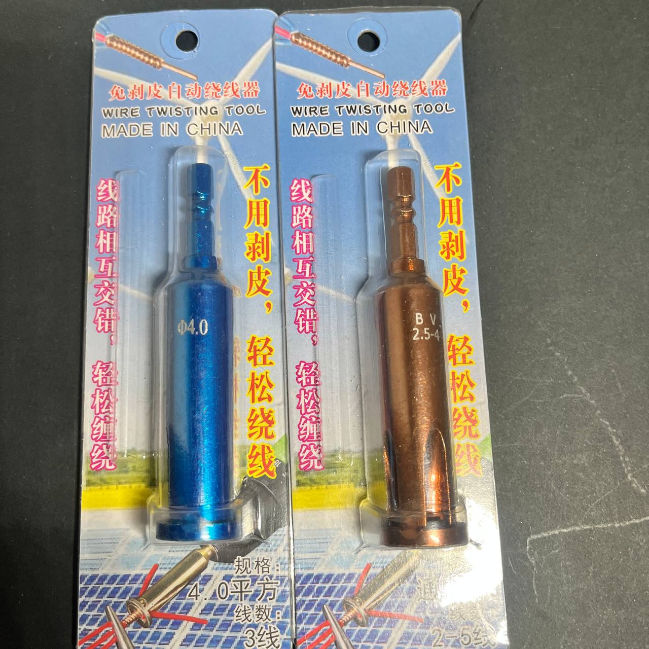 Herramienta Torcedora y Peladora de Cables Automática para Taladro | Empalmes Perfectos 2.5 a 4.0mm