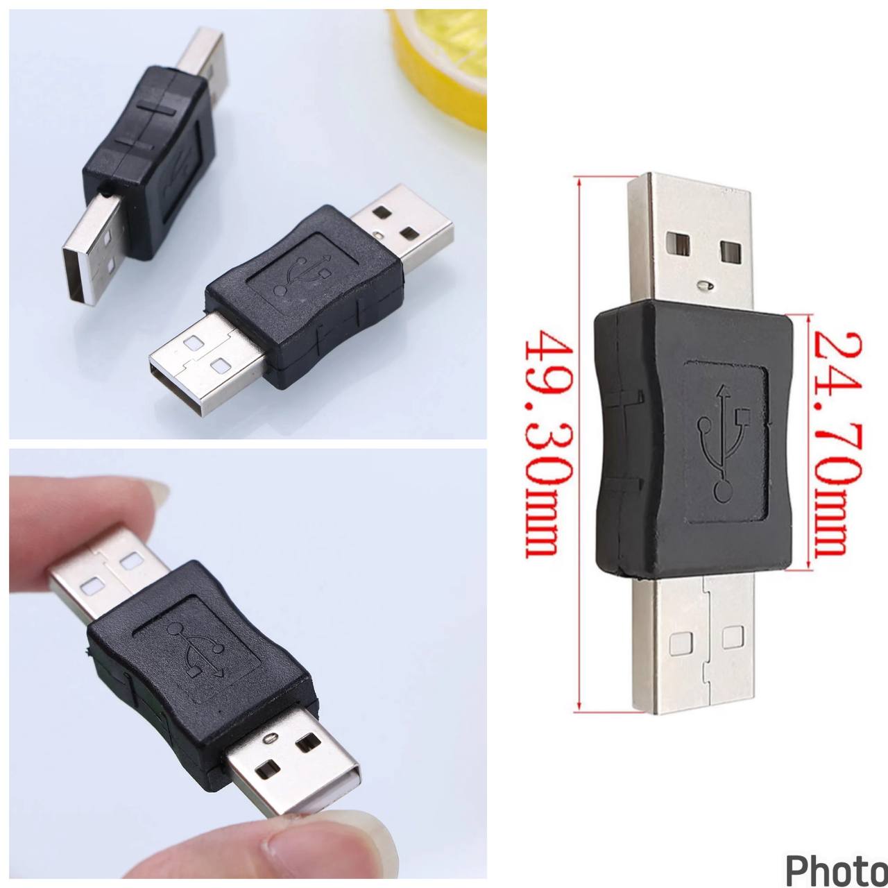 Adaptador USB 2.0 Macho a USB Macho, Conector Doble, 49.30mm x 24.70mm