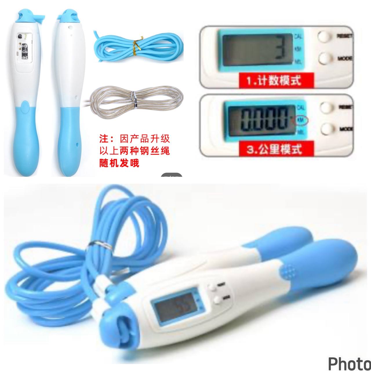 Cuerda de Saltar Digital con Contador de Calorías y Pantalla LCD Multimodo