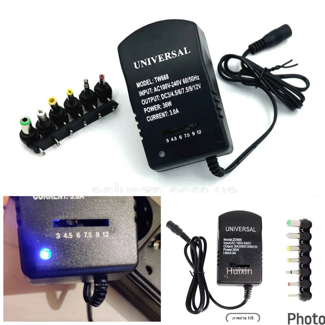 Cargador Regulable Universal 30W 3V a 12V 3A AC/DC con Puntas Intercambiables