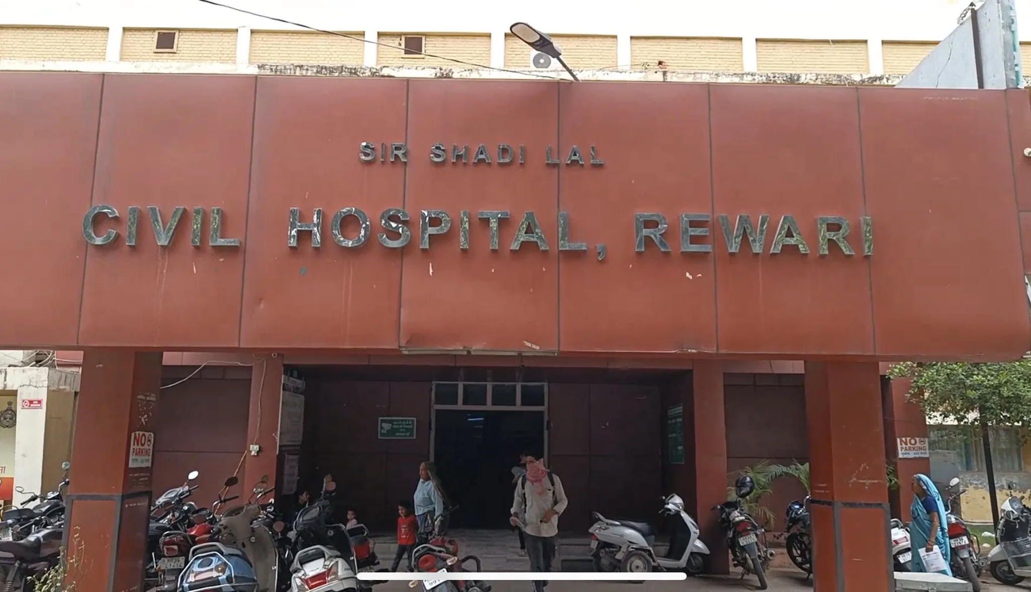 भ्रूण लिंग जांच के अवैध कारोबार में गिरफ्तार दो दलाल