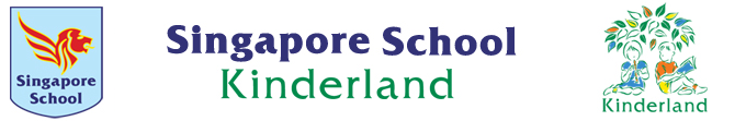 Singapore School Kinderland Logo