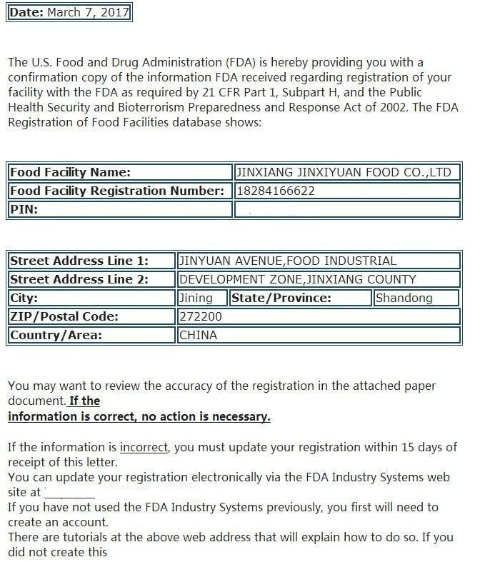 FDA 证书