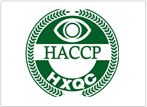 HACCP 证书