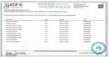 KOSHER 证书