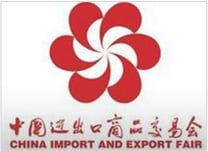 中国进出口商品交易会（广交会）