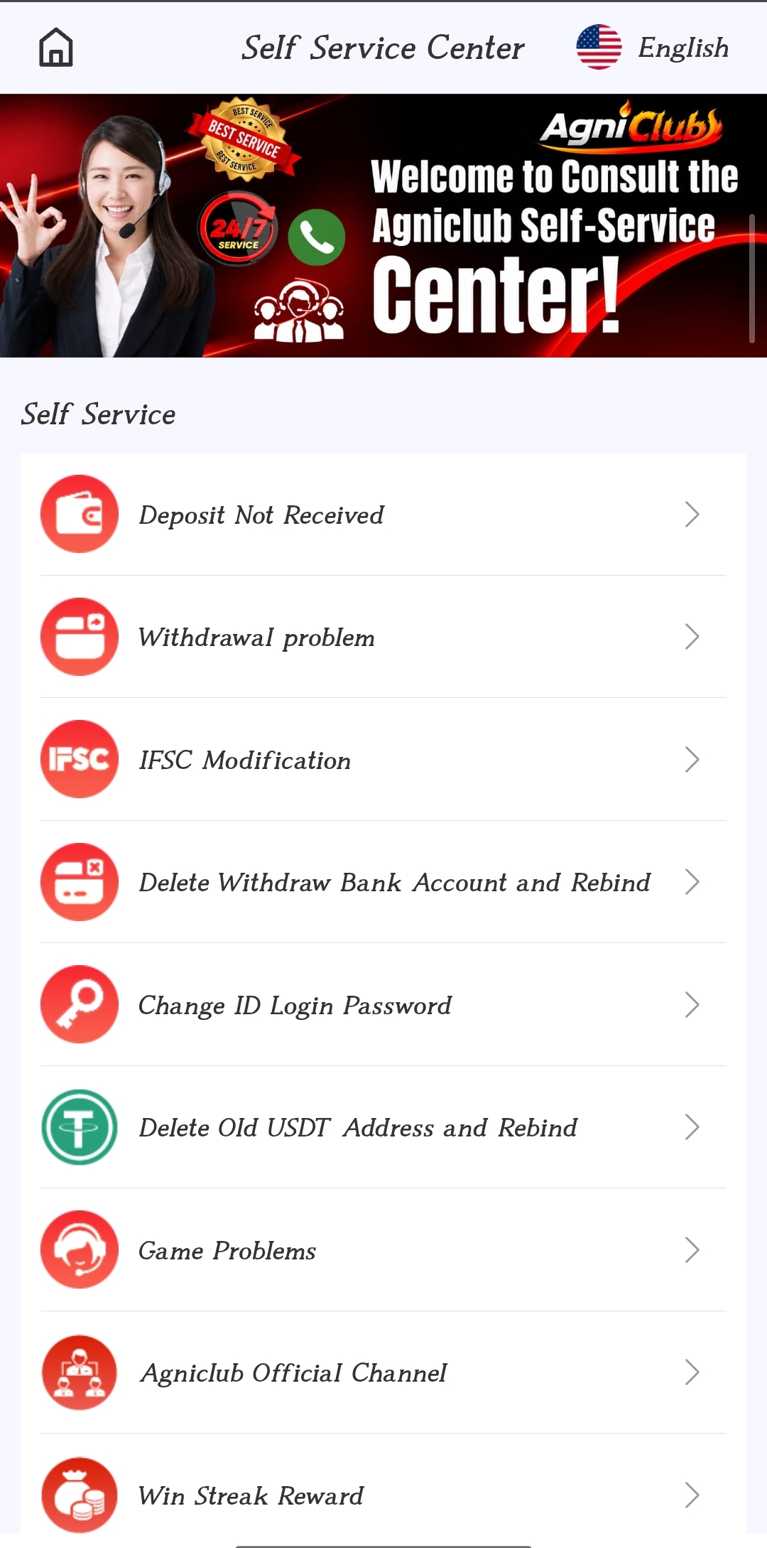 Agniwin Deposit Recharge Page — Agniwin Wallet Add Money UPI Screen 2026