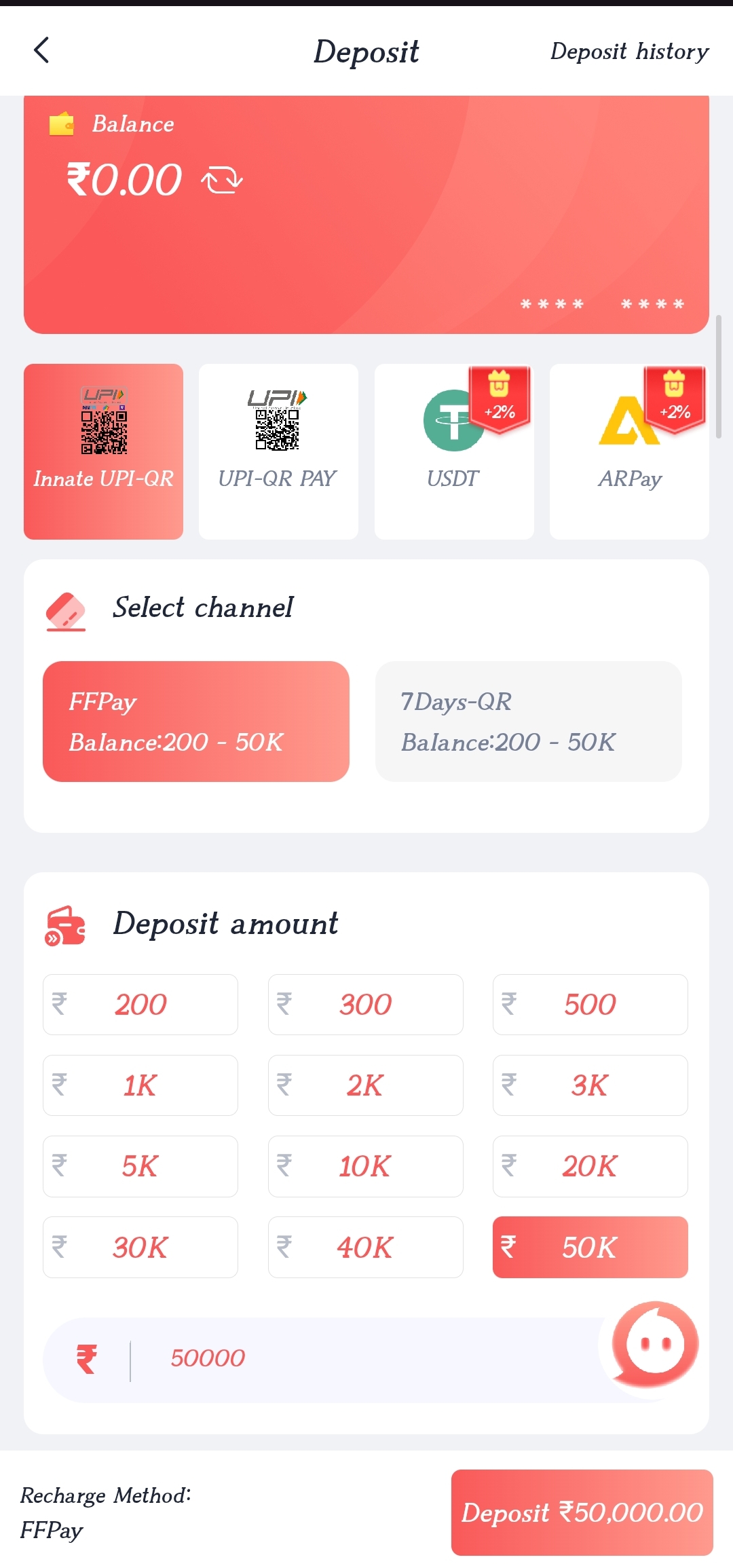 Agniwin App Navigation Menu — Agniwin Game Categories Screen 2026