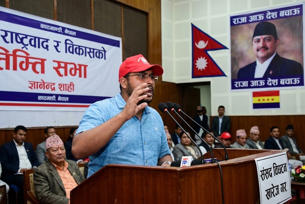 राप्रपामा रूपान्तरण र पुस्तान्तरणको बहस चर्काउँदै ज्ञानेन्द्र शाही