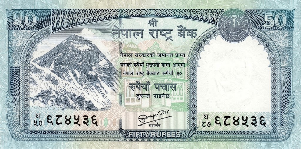 ५० रुपैयाँको नयाँ नोट आजदेखि चलनचल्तीमा, यस्ता छन् नयाँ विशेषता 1