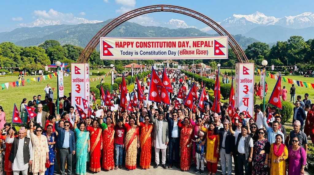 आज संविधान दिवस मनाइँदै 1