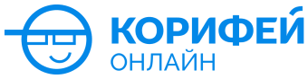 Корифей Онлайн