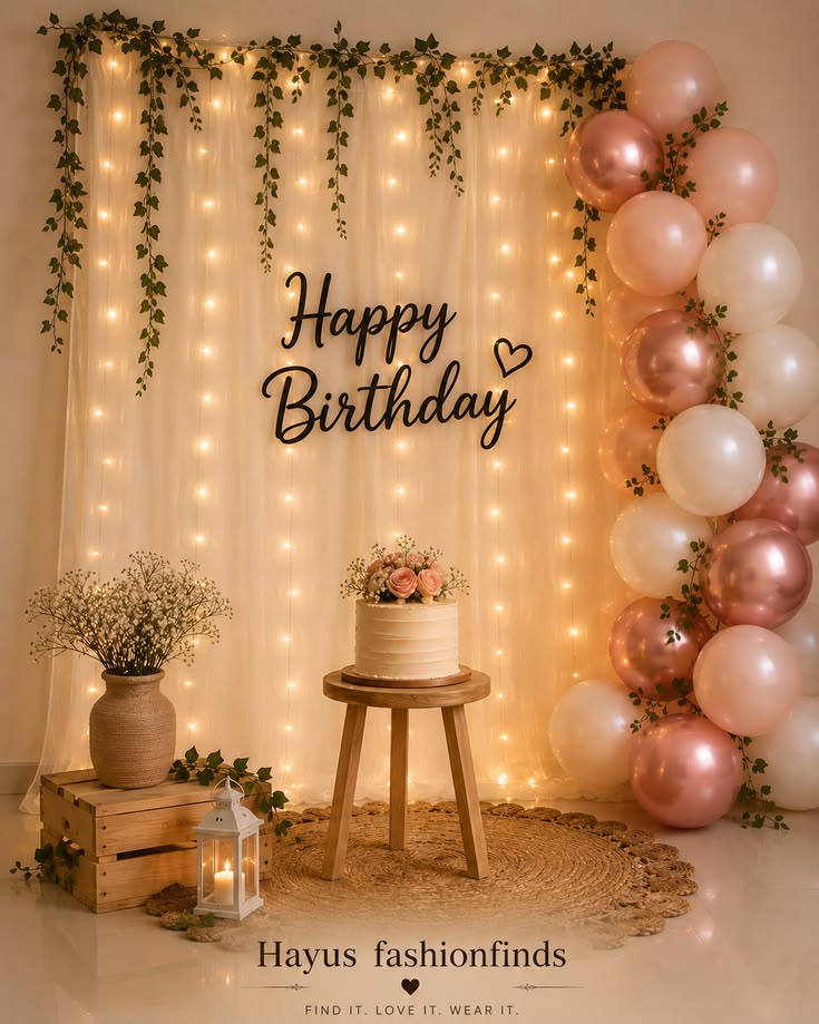 Budget Friendly Birthday Setup