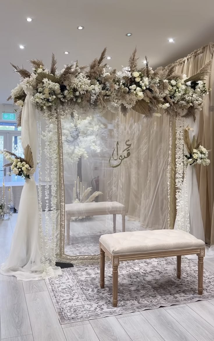 Luxury Nikkah Decor
