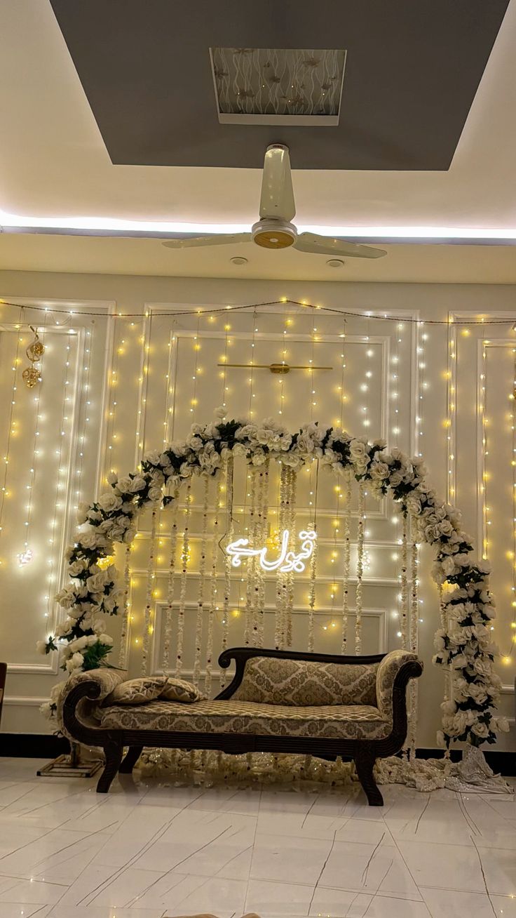 Nina Decorated