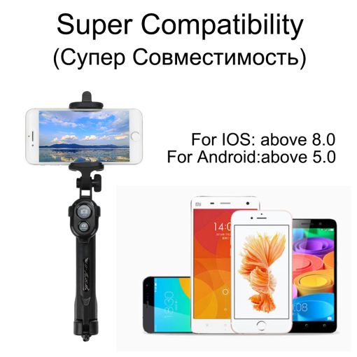 VNADC Selfie Stick - Image 4